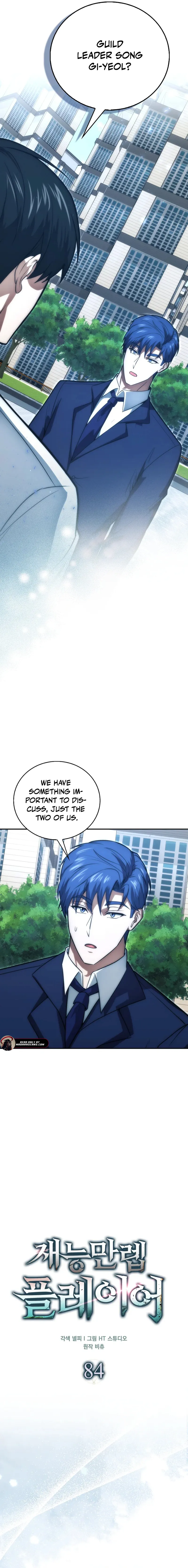 Max Talent Player (2024) Chapter 84 5